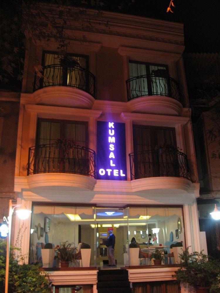 Kumsal Butik Otel Adalar Exterior foto